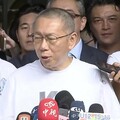 柯交保批檢方毀司法 控賴總統製造對立