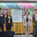 四小黨簽聯合宣言 盼突破藍綠白框架