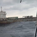 避免海纜遭破壞 政院修7法提高刑責