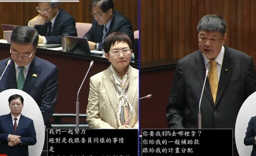 藍委籲財劃法補馬祖 卓揆怨：早就提醒過