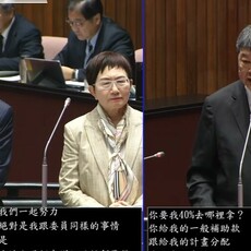 藍委籲財劃法補馬祖 卓揆怨：早就提醒過