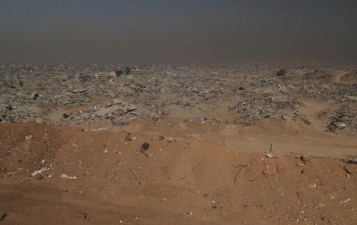 戰後加薩一片狼藉 下階段停戰仍有疑慮