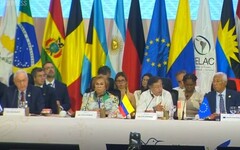 西方對拉美態度分裂 美打壓、歐拉攏