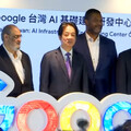 谷歌研發中心啟用 賴清德盼AI創15兆產值