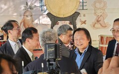 中藥本草文化之路 石崇良：穩定供應鏈