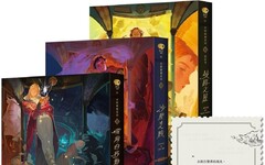 巫師霍爾三部曲世界奇幻獎終身成就獎得主生涯代表作