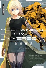 機器人宇宙 Mechanical Buddy Universe（全）拆封不退