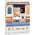 吳克己的Bakery K-PORT ：連日本人都瘋搶的神戶麵包舖配方