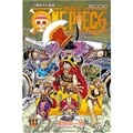 ONE PIECE航海王 111