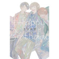 生日快樂(全)