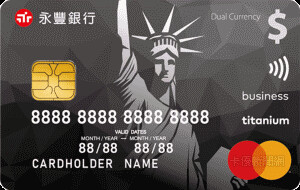 2024日本刷卡》10張必備日本旅遊消費信用卡推薦