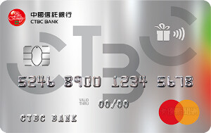 喝咖啡》在星巴克用信用卡這樣Pay，回饋最高15%！