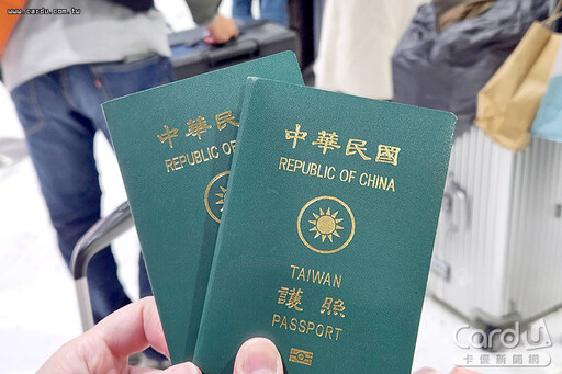 最強護照西班牙奪冠 台灣排第70名贏中國