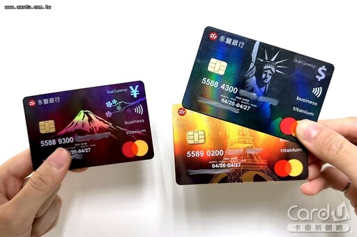 永豐幣倍卡》外匯玩家、旅遊玩咖10%必備的雙幣信用卡！美金、日圓、歐元優惠加倍