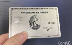 美國運通簽帳白金卡》美美金屬卡，一卡搞定吃喝玩樂(刷卡禮最高享2萬元)