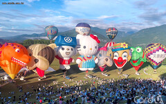 台灣觀光新品牌展魅力 台東熱氣球繫留開賣