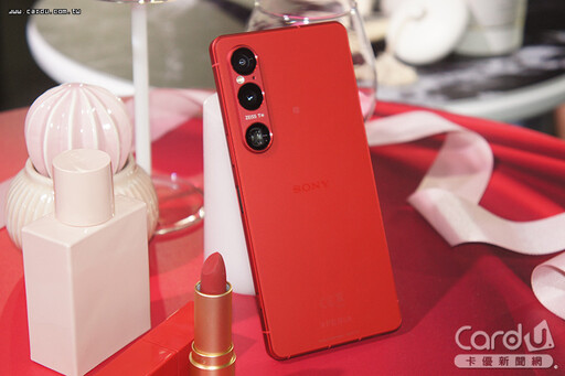 Sony旗艦新手機登台 新變焦鏡頭4公分特寫