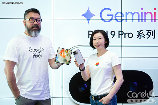 Google新手機在台開賣 電信雙雄啟動資費戰