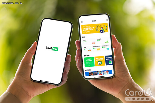 LINE Pay找體驗線上付 icash Pay行動隨時取