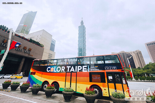 雙十國慶日相揪慢跑 Color Taipei邀名人導覽