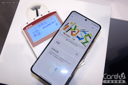 小米14T新機由AI掛帥 Google錢包納入一卡通