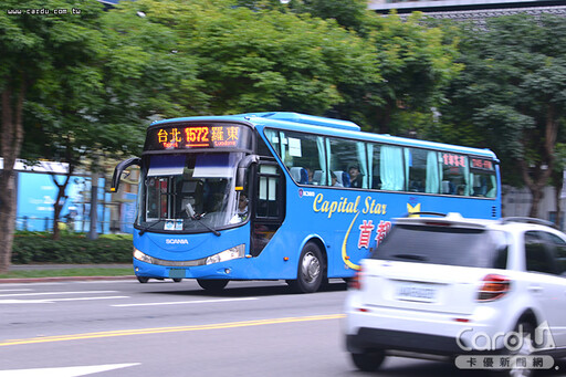 國道17條路線11月喊漲 高鐵12月前週末增班