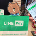 第三方支付升格電支 鎖定LINE Pay等7家函查