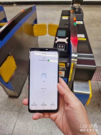 一支手機就能「嗶」進捷運站 ！一表搞懂五種支付方式、特色！