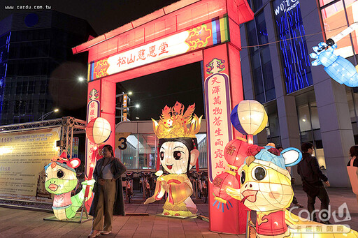 台北燈節宮廟有看頭 夜弄土地公萬人遶境