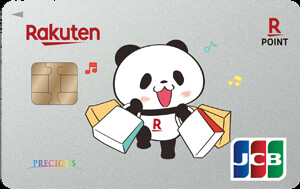 懶人包》2025 LINE Pay優惠整理！綁哪張卡回饋高？(最新)