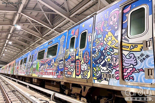 北捷變身移動壽司店 桃捷彩繪列車雙城行