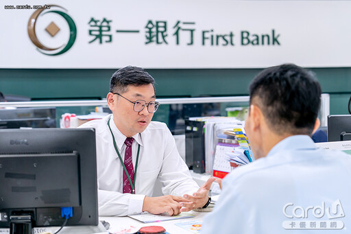 2024年臨櫃阻詐破百億 警示帳戶控管再強化