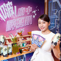 新北市府中5月醉夏趴 美術館光雕點亮夜空