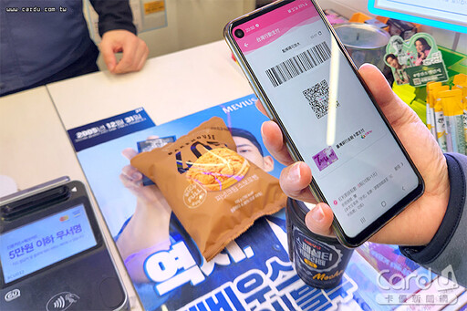 歡度母親節國內外攻略 掃台灣Pay荷包不失守