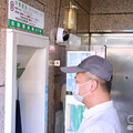 台南口罩ATM警示上線 郵局調降每日提款限額