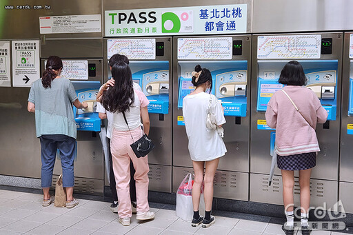 TPASS 2.0登錄逾20萬人 回饋金累計破1100萬