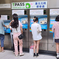 TPASS 2.0登錄逾20萬人 回饋金累計破1100萬