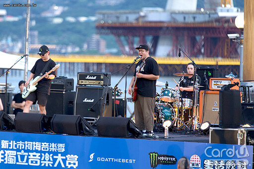 雙北端午迎夏三重奏 親水消暑音樂季熱水