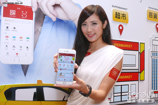 街口618網購5折超好買 LINE Pay吃美食抽紅包
