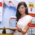 街口618網購5折超好買 LINE Pay吃美食抽紅包