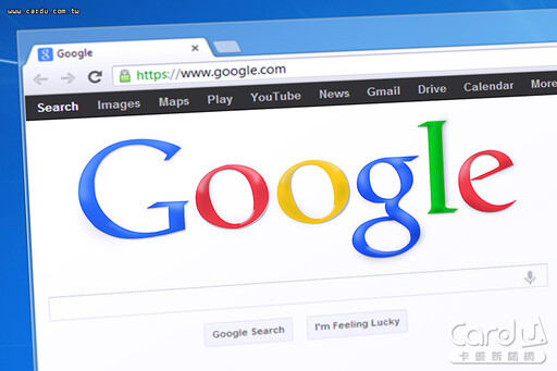 Google撤中華電信憑證 8月起多網站變不安全