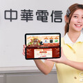 夏日換手機不怕花大錢 iPhone折價2500元