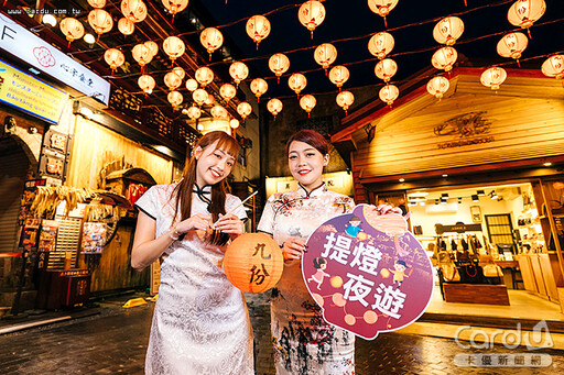 夜遊九份紅燈籠高掛 teamLab高雄奇幻世界