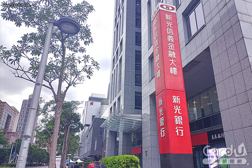 金管會封殺敵意併購 不許市場變叢林戰場