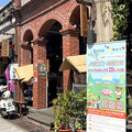 台灣Pay夏日大放送 國內外吃喝玩樂給20%
