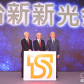 台新新光壽險通過合併 雙證券整併躍升第4大