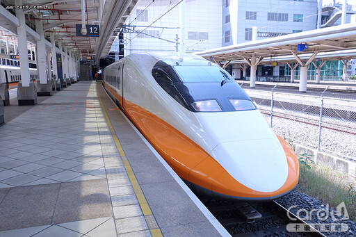 高鐵開學加開5折列車 搶訂中秋雙十離島航班