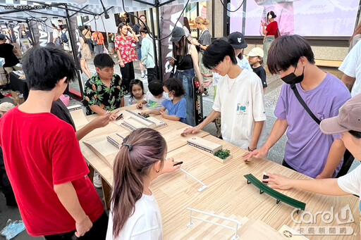新北街頭饒舌嘻哈對決 十三行零碳輕旅漫遊