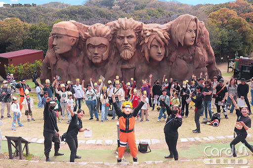 日韓機票票價降幅10% 二次元之森撒豆驅魔