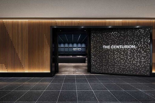 日本首間美國運通Centurion貴賓室|開放時間、位置、亮點一次看,美國運通簽帳白金卡免費體驗!